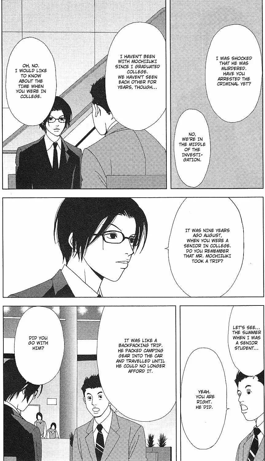 Read Deka Wanko chapter 54 image 6 on Lezhin