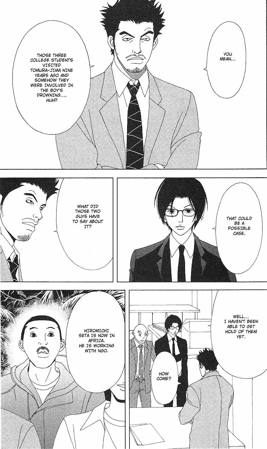 Read Deka Wanko chapter 54 image 9 on Lezhin