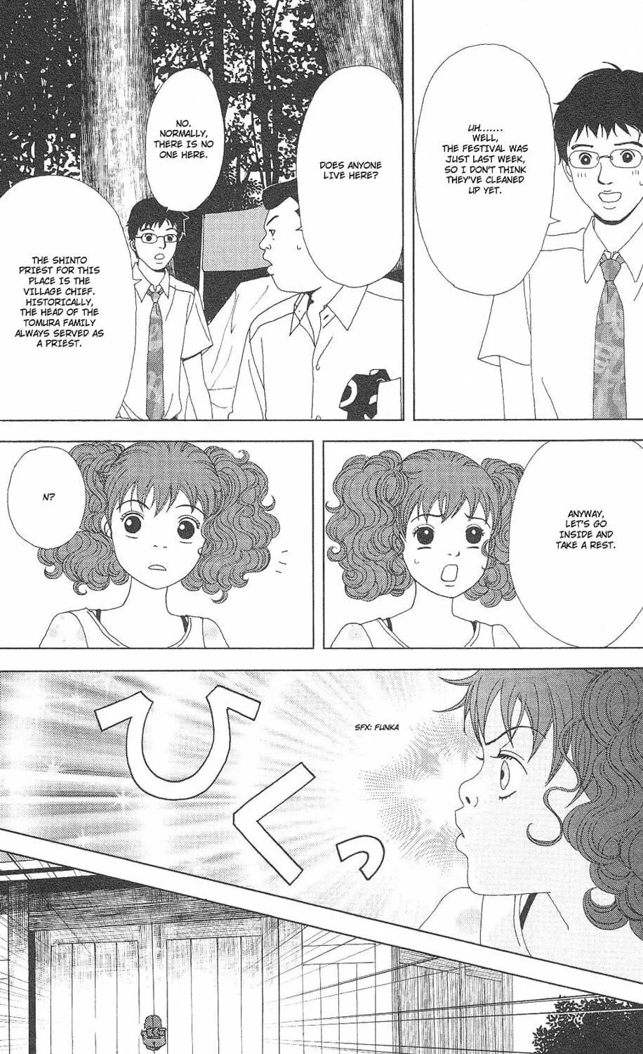 Read Deka Wanko chapter 55 image 16 on Lezhin
