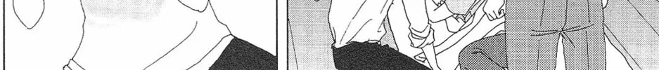 Read Deka Wanko chapter 55 image 21 on Lezhin