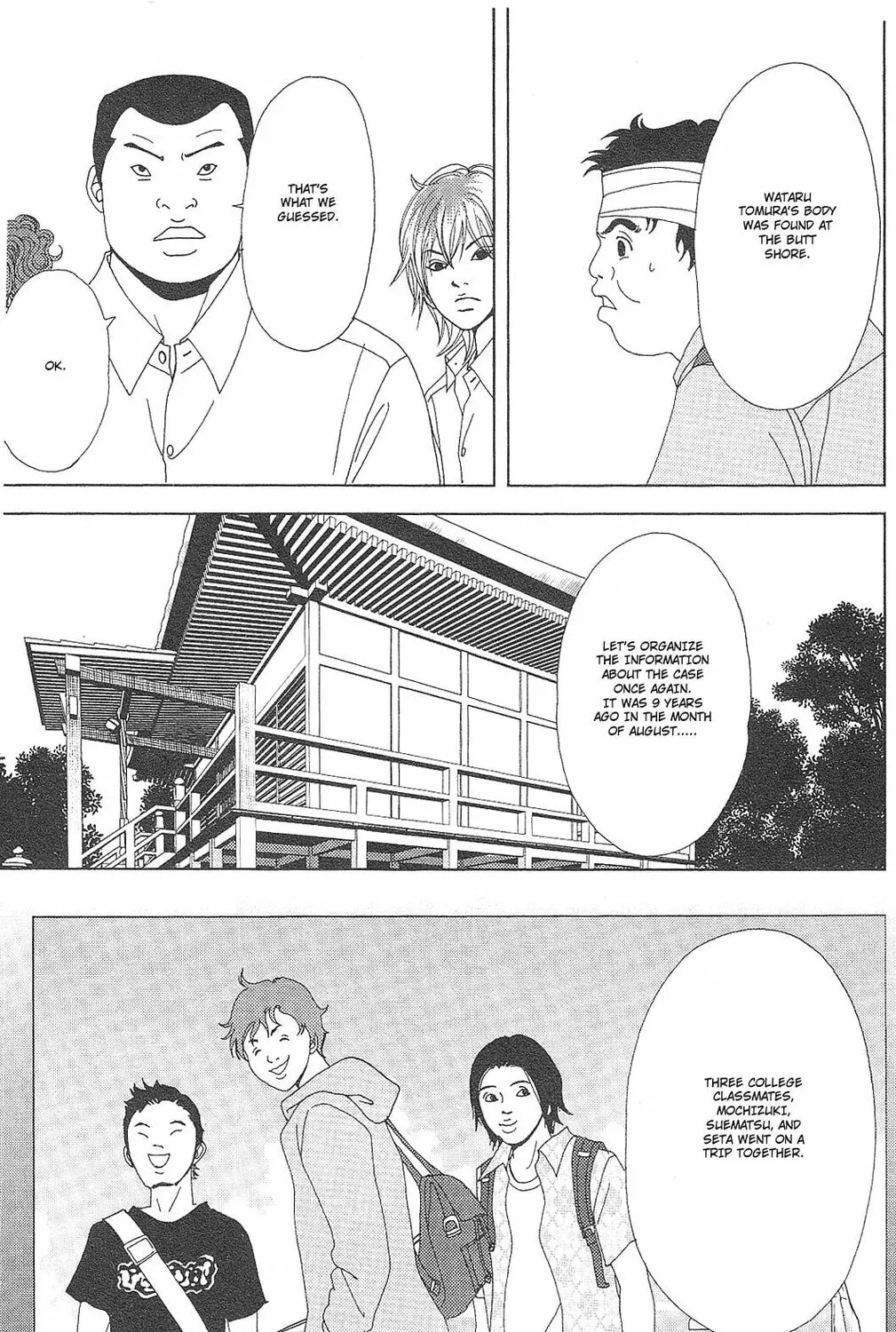 Read Deka Wanko chapter 55 image 26 on Lezhin