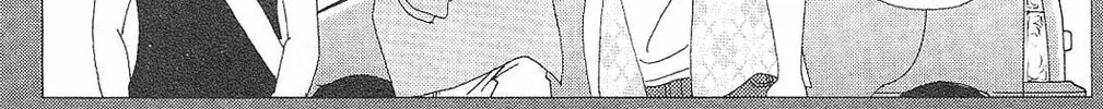Read Deka Wanko chapter 55 image 27 on Lezhin