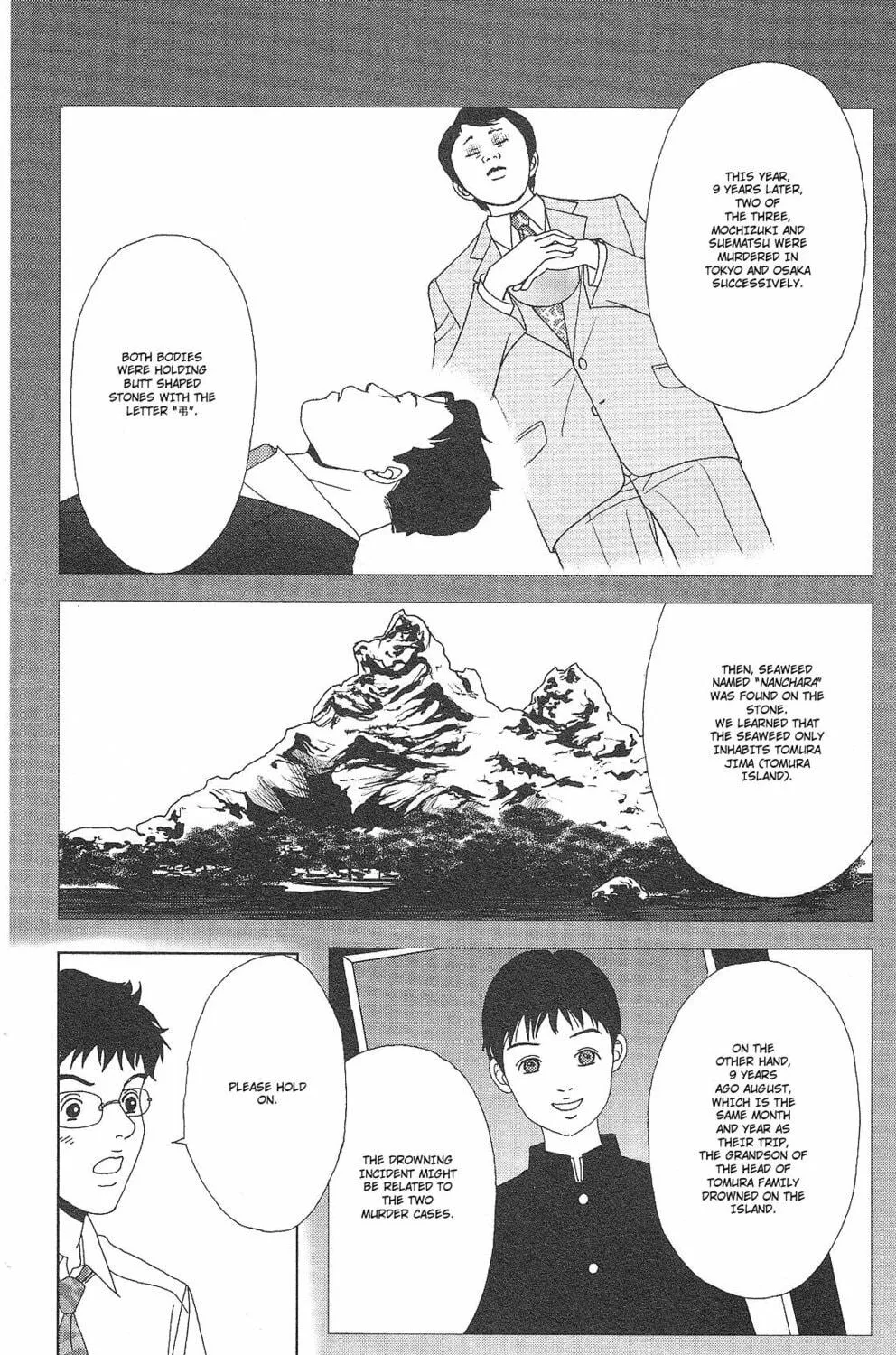 Read Deka Wanko chapter 55 image 28 on Lezhin