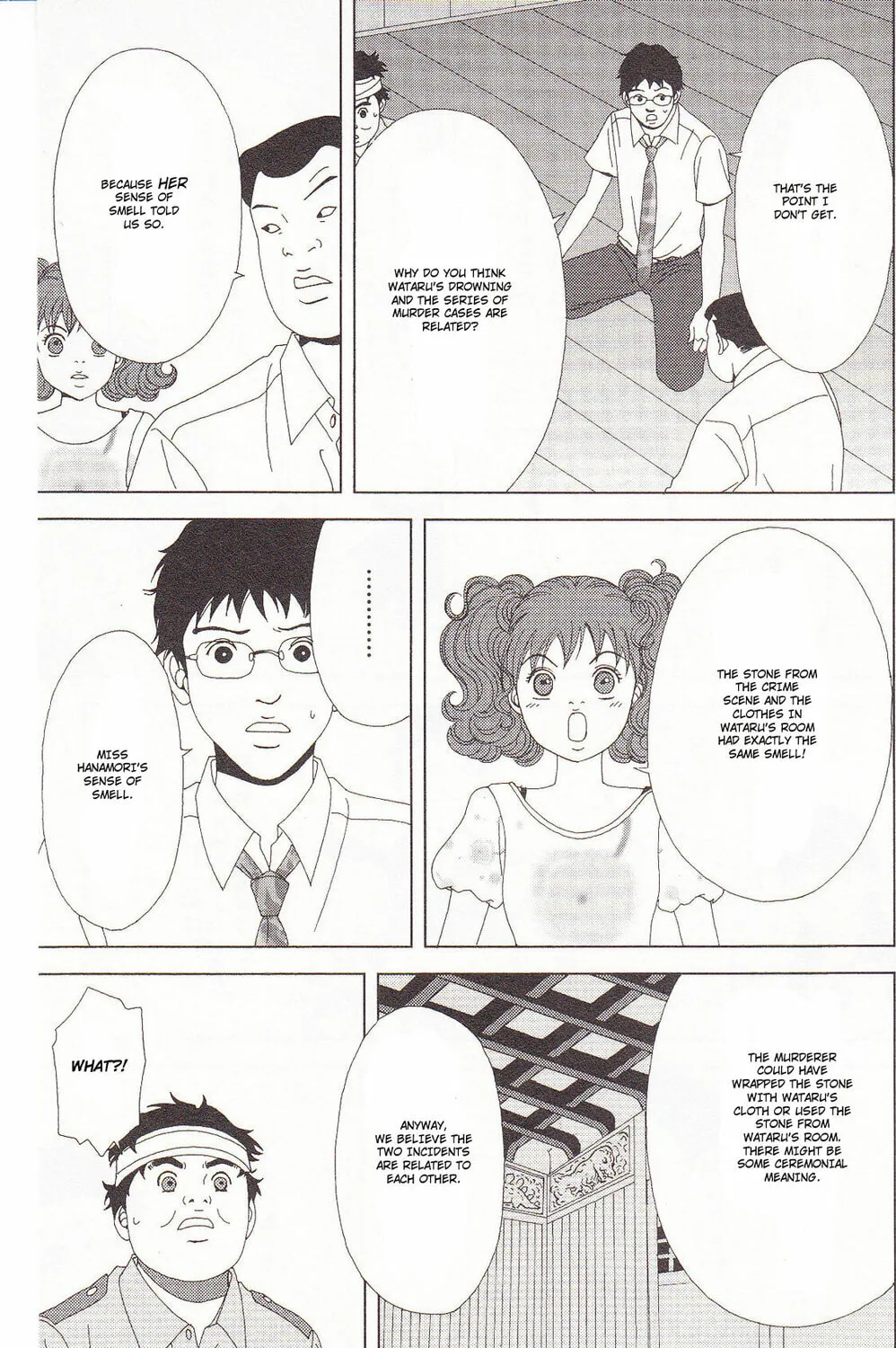 Read Deka Wanko chapter 55 image 30 on Lezhin