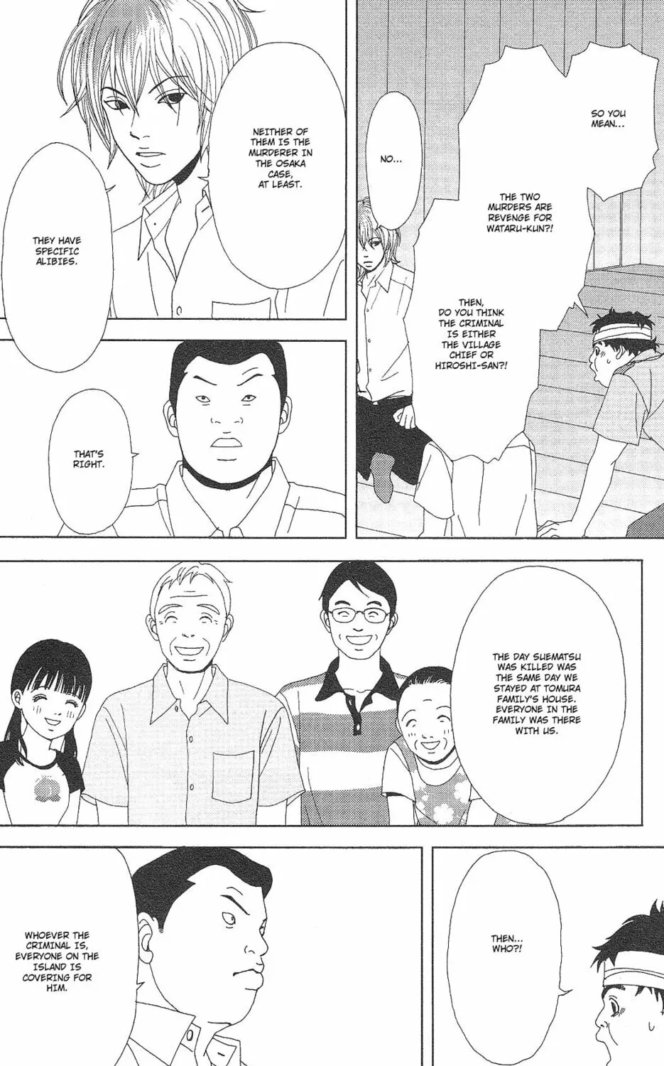 Read Deka Wanko chapter 55 image 32 on Lezhin
