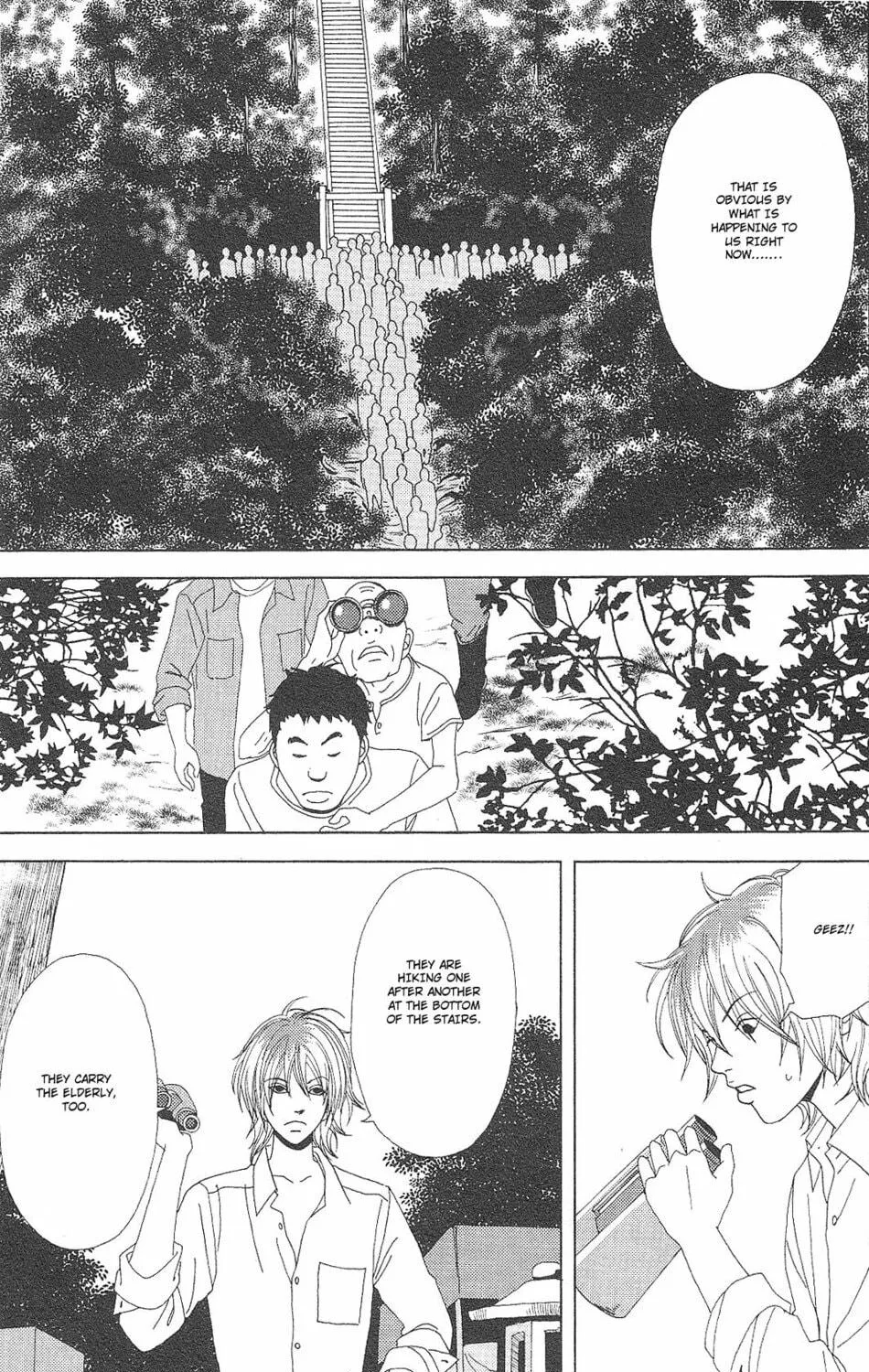 Read Deka Wanko chapter 55 image 34 on Lezhin