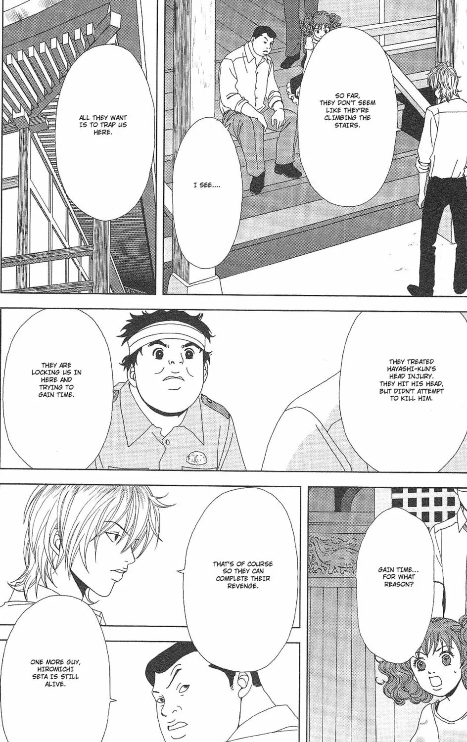 Read Deka Wanko chapter 55 image 36 on Lezhin
