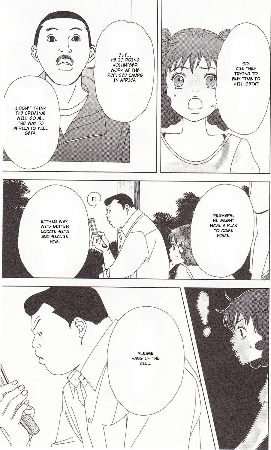 Read Deka Wanko chapter 55 image 38 on Lezhin