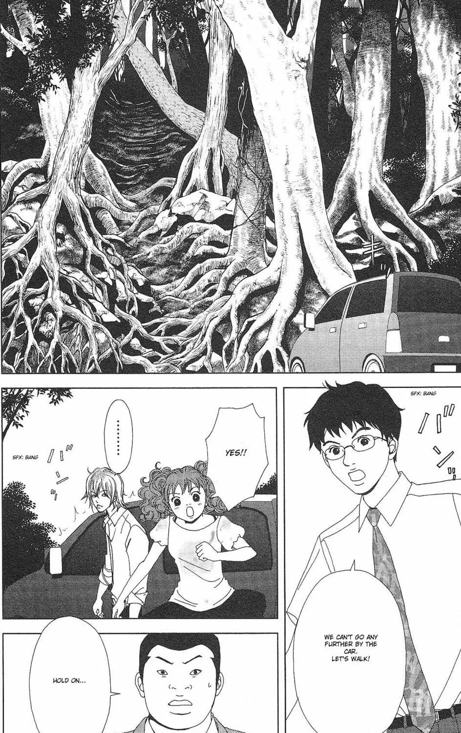 Read Deka Wanko chapter 55 image 4 on Lezhin