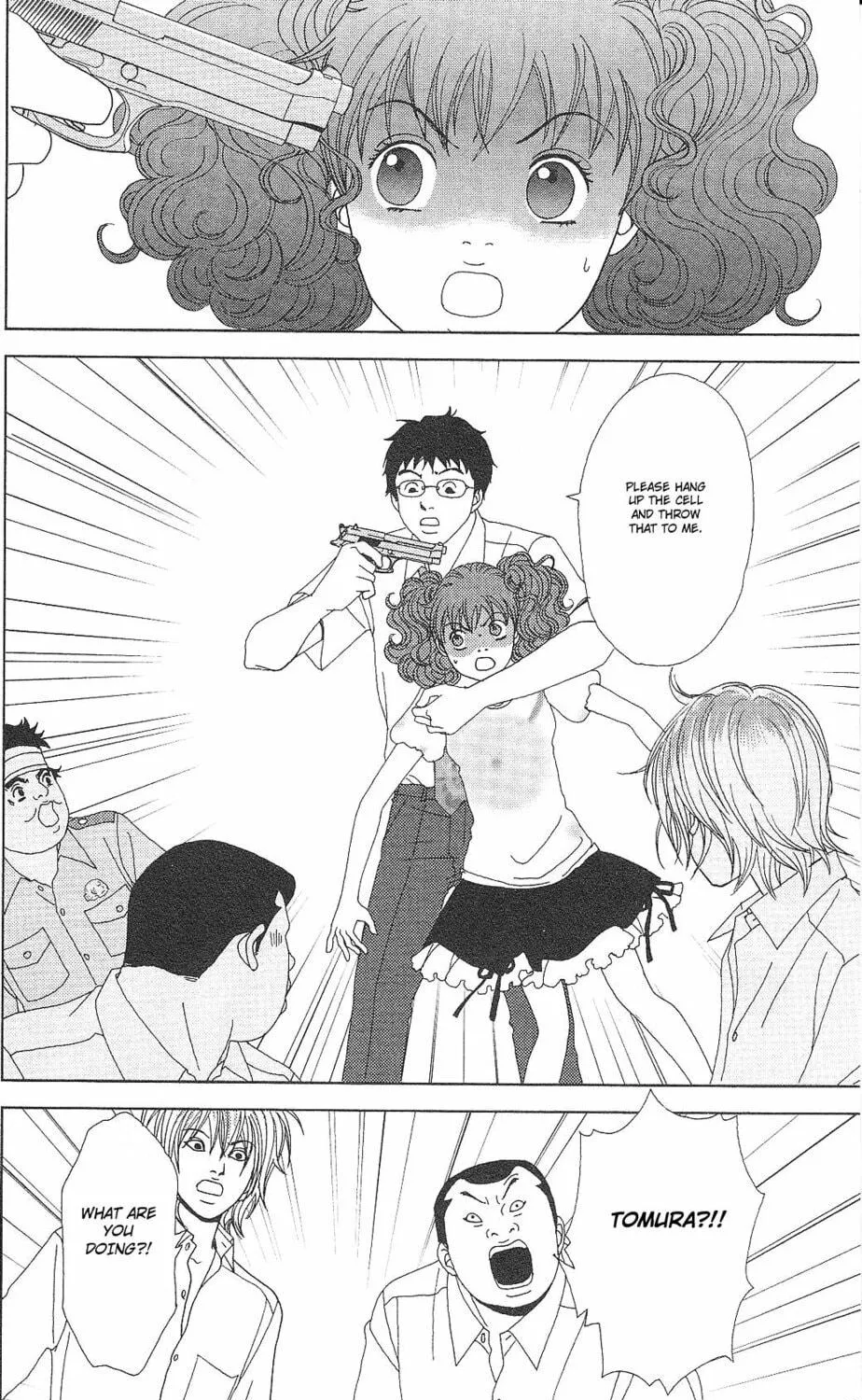 Read Deka Wanko chapter 55 image 40 on Lezhin
