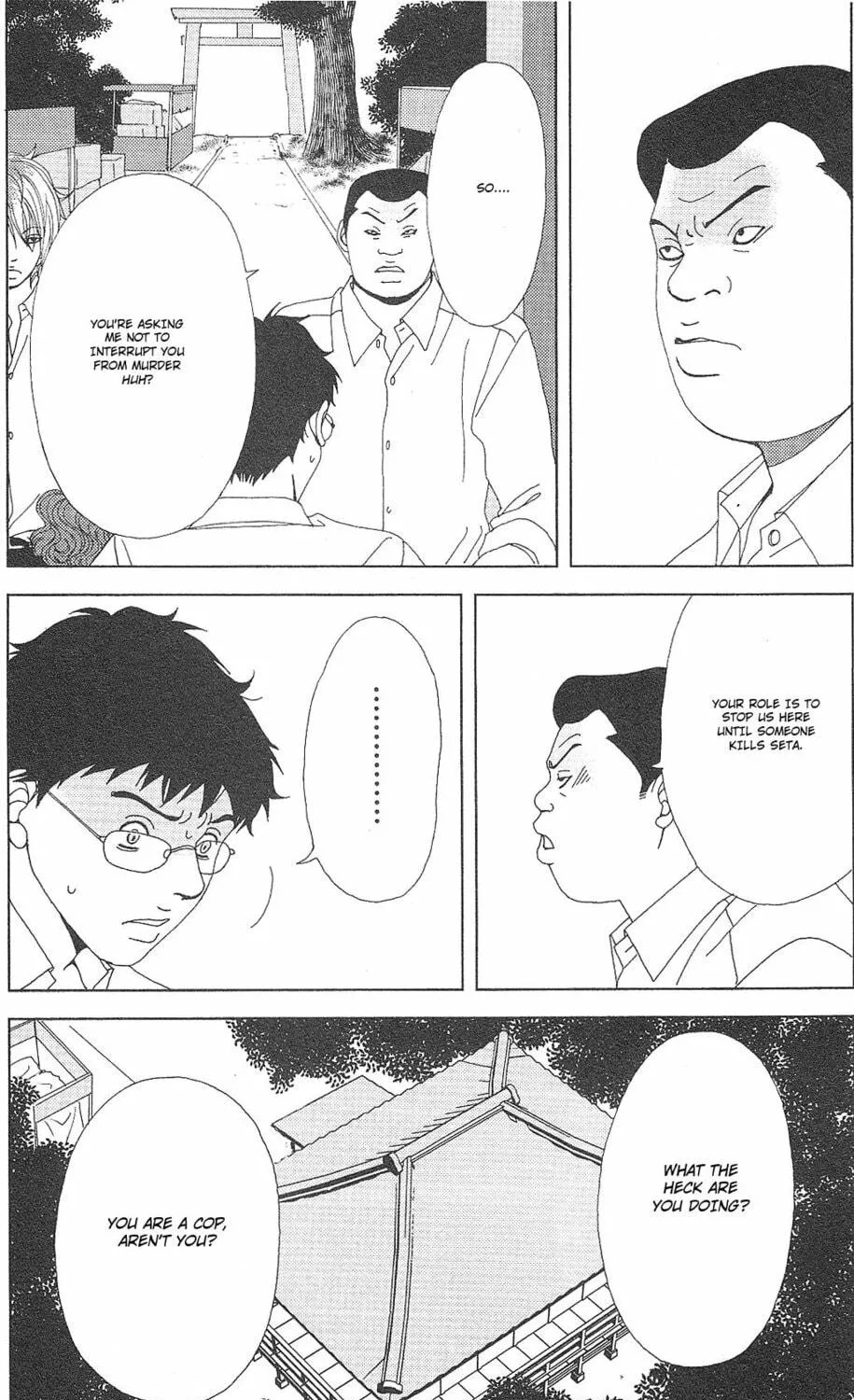 Read Deka Wanko chapter 55 image 46 on Lezhin