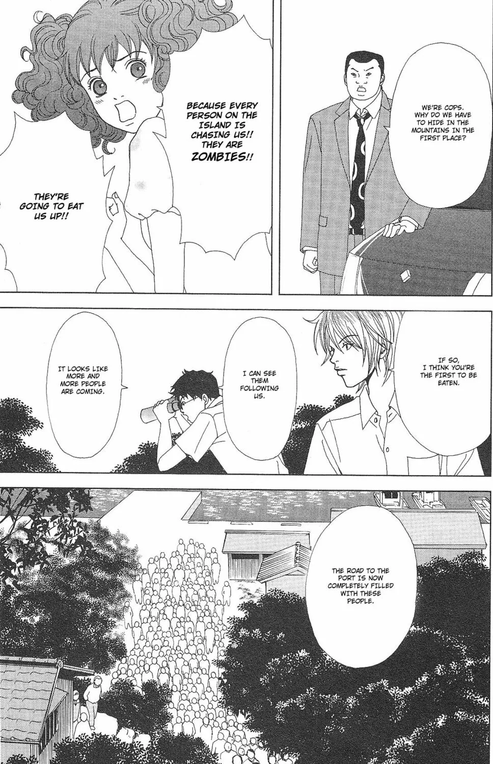 Read Deka Wanko chapter 55 image 6 on Lezhin
