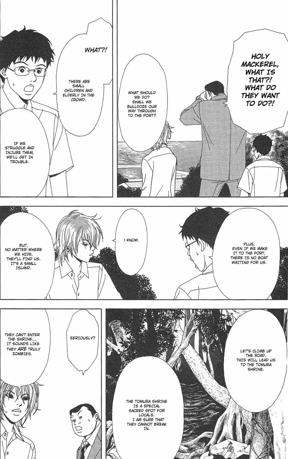 Read Deka Wanko chapter 55 image 8 on Lezhin