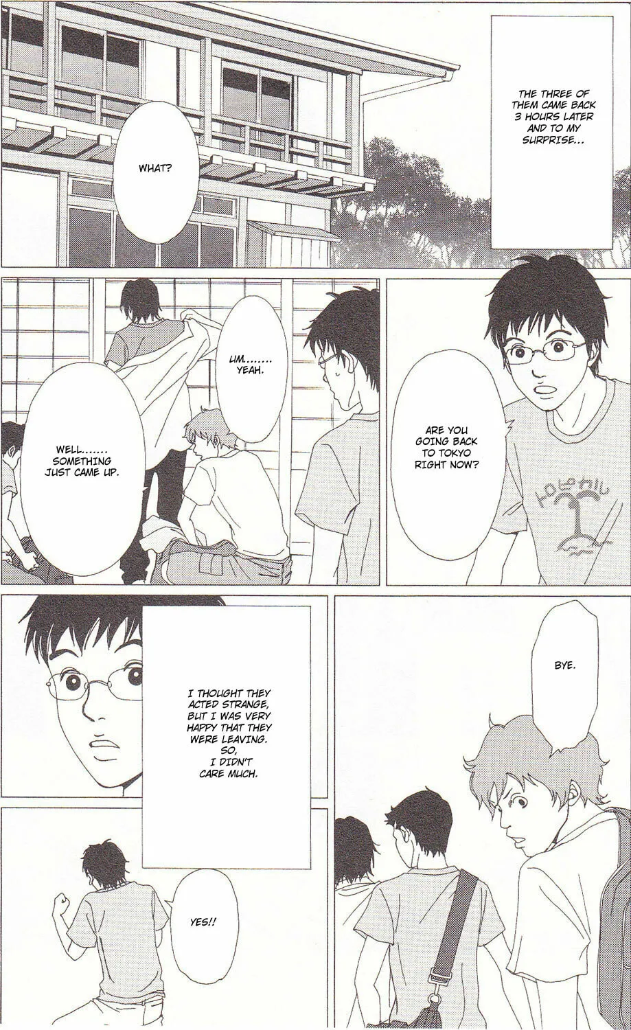 Read Deka Wanko chapter 56 image 10 on Lezhin