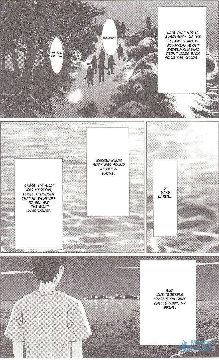 Read Deka Wanko chapter 56 image 11 on Lezhin