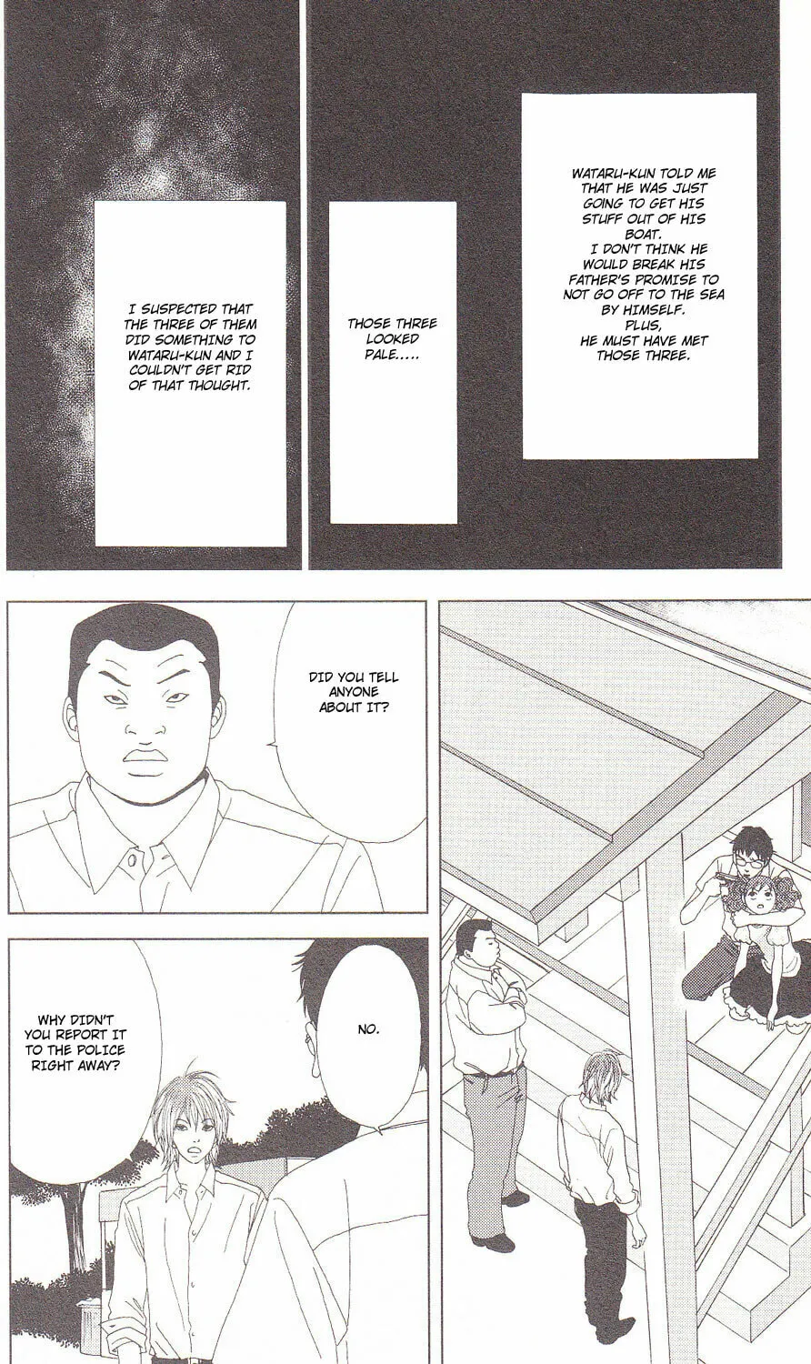 Read Deka Wanko chapter 56 image 12 on Lezhin