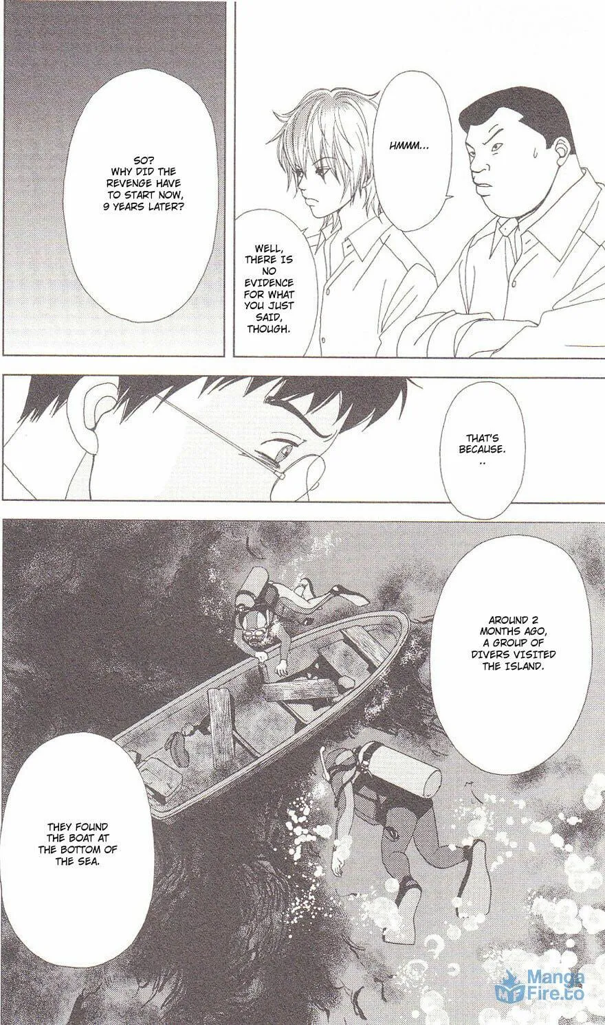 Read Deka Wanko chapter 56 image 14 on Lezhin