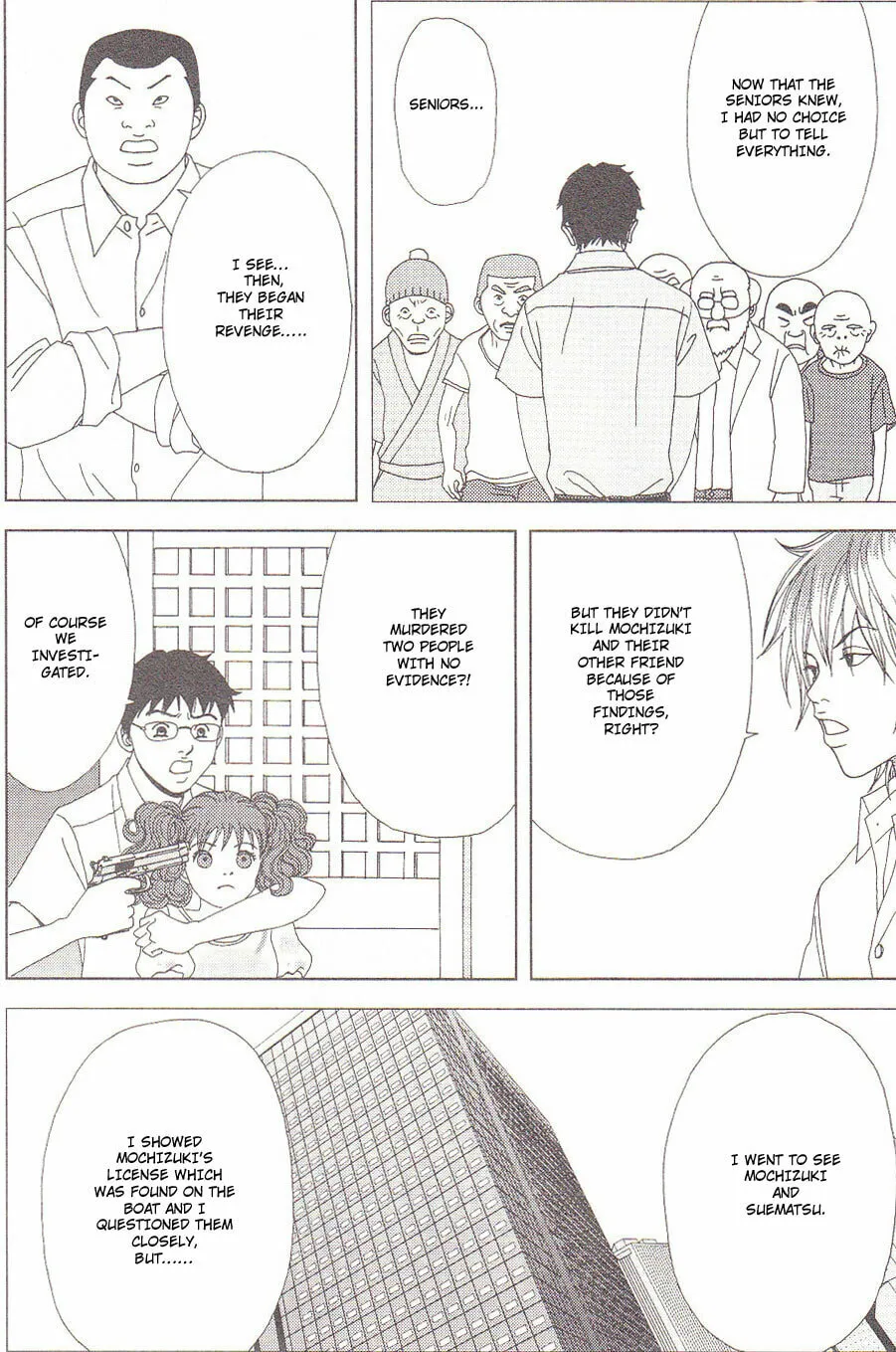 Read Deka Wanko chapter 56 image 16 on Lezhin