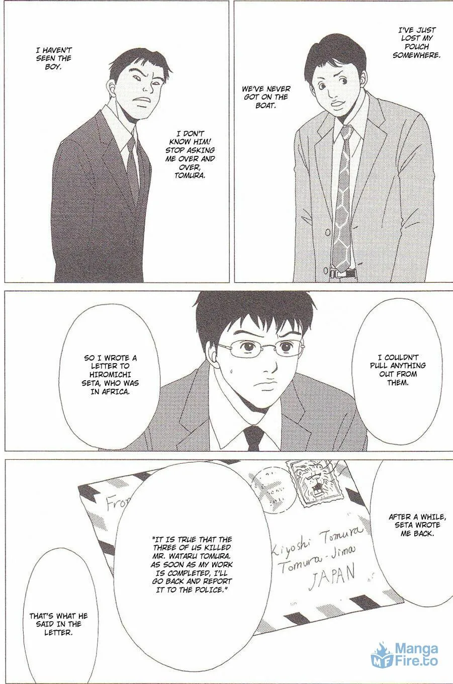 Read Deka Wanko chapter 56 image 17 on Lezhin