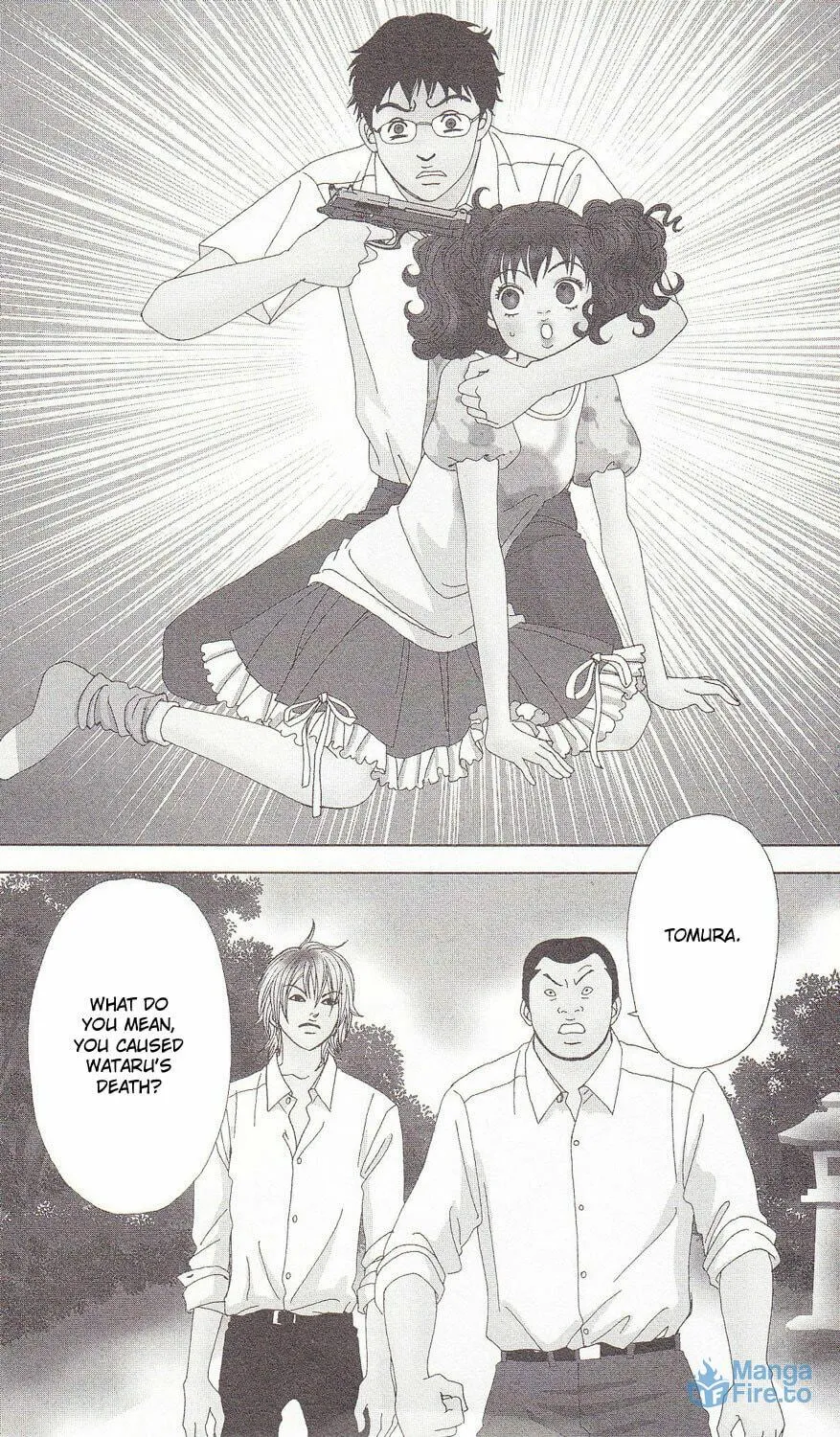 Read Deka Wanko chapter 56 image 2 on Lezhin