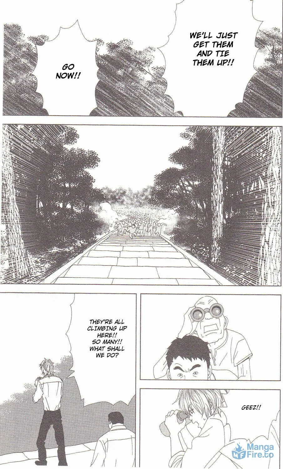 Read Deka Wanko chapter 56 image 23 on Lezhin