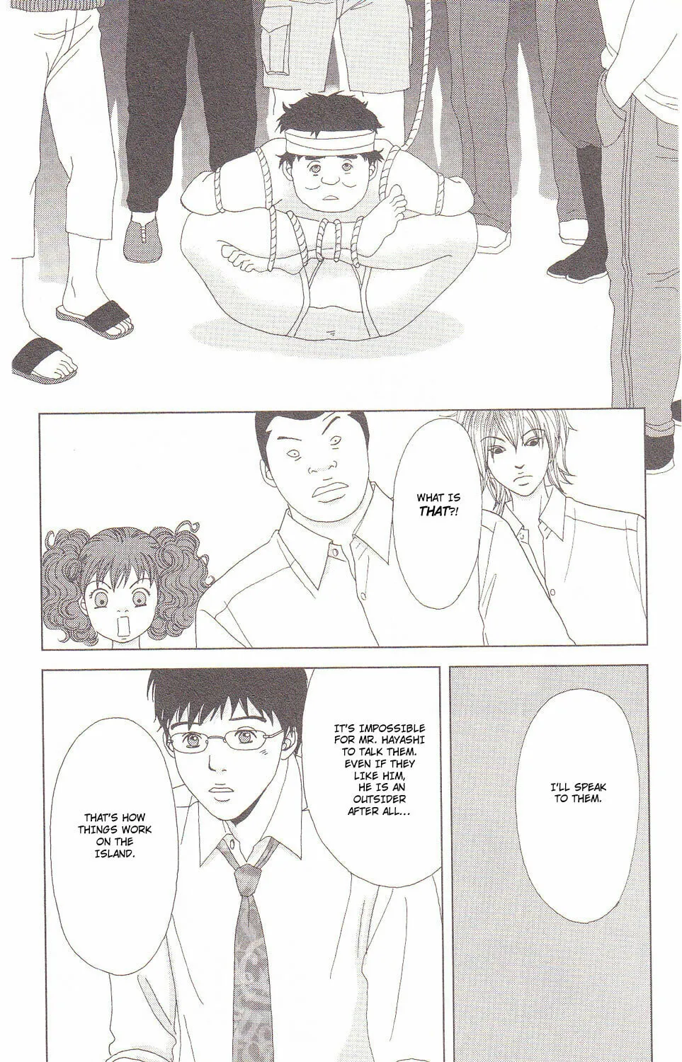 Read Deka Wanko chapter 56 image 25 on Lezhin