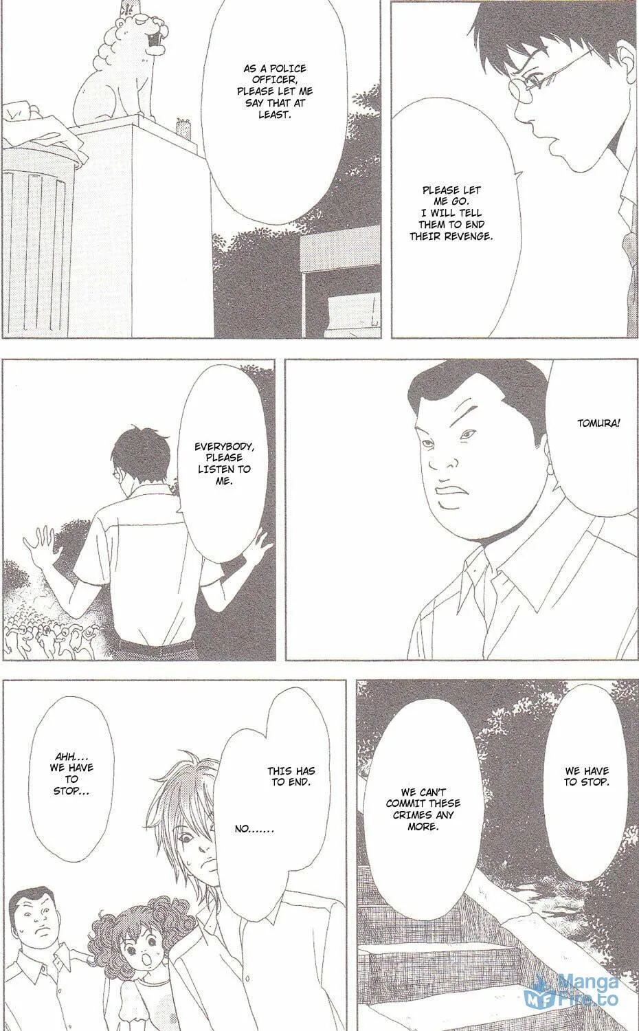 Read Deka Wanko chapter 56 image 26 on Lezhin