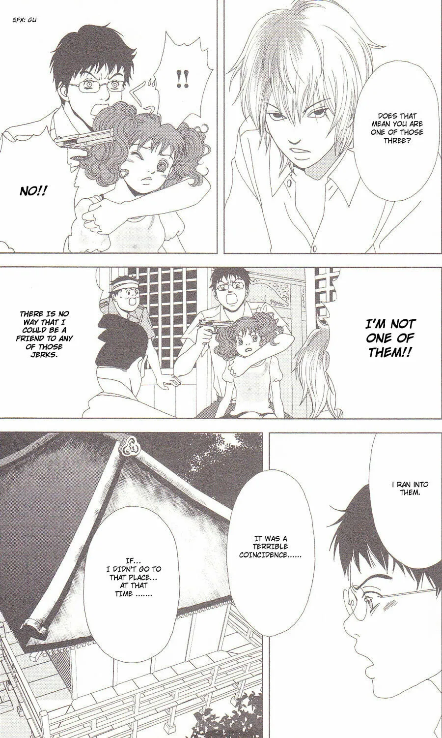 Read Deka Wanko chapter 56 image 3 on Lezhin