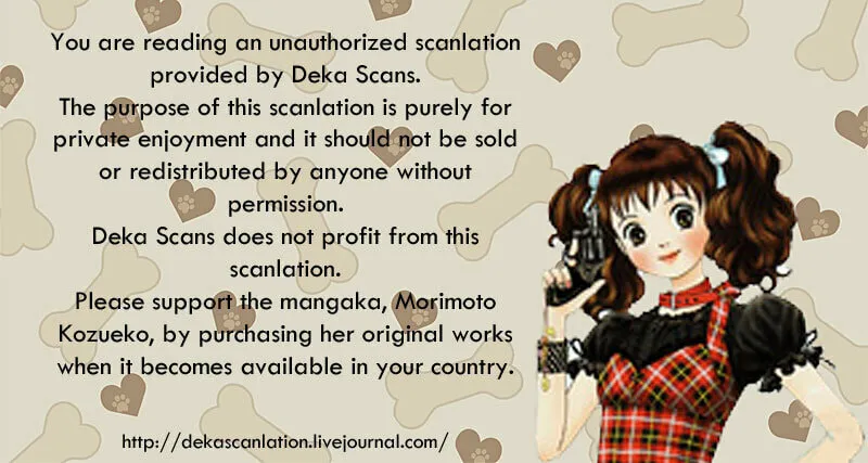 Read Deka Wanko chapter 56 image 31 on Lezhin
