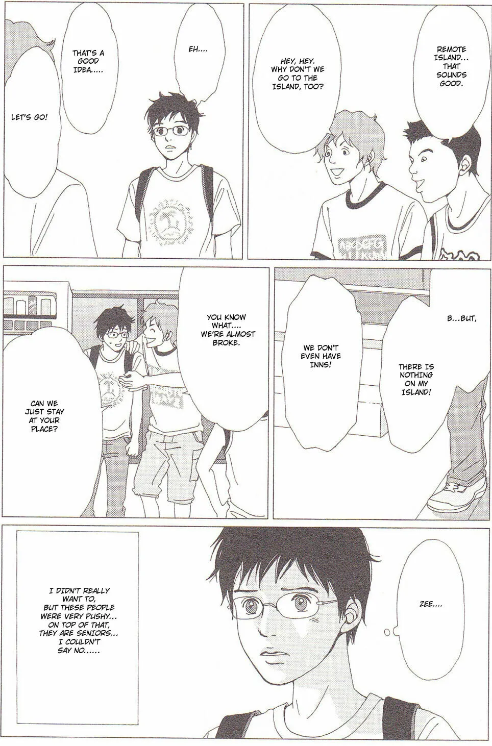 Read Deka Wanko chapter 56 image 6 on Lezhin