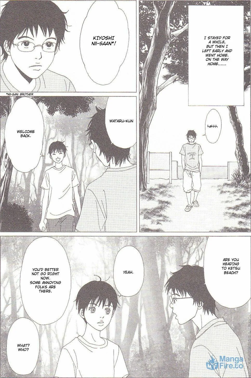 Read Deka Wanko chapter 56 image 8 on Lezhin