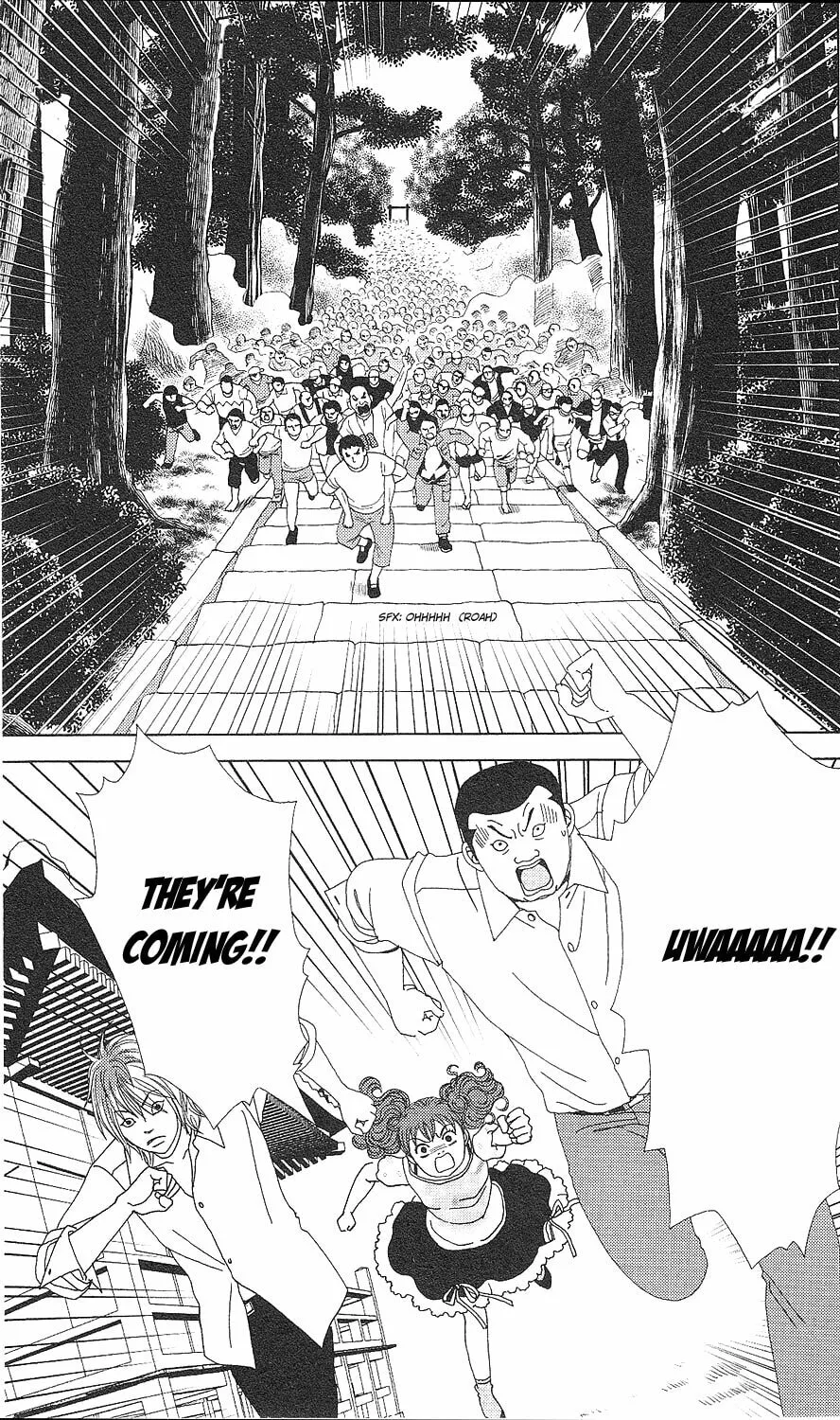 Read Deka Wanko chapter 57 image 1 on Lezhin