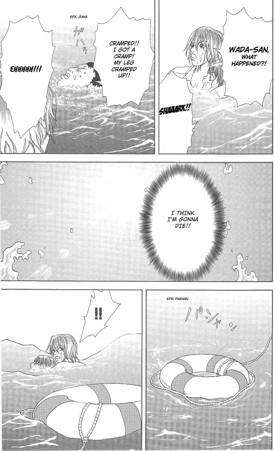 Read Deka Wanko chapter 57 image 10 on Lezhin