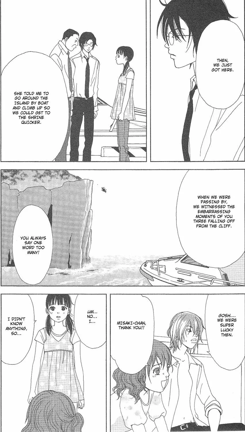 Read Deka Wanko chapter 57 image 14 on Lezhin