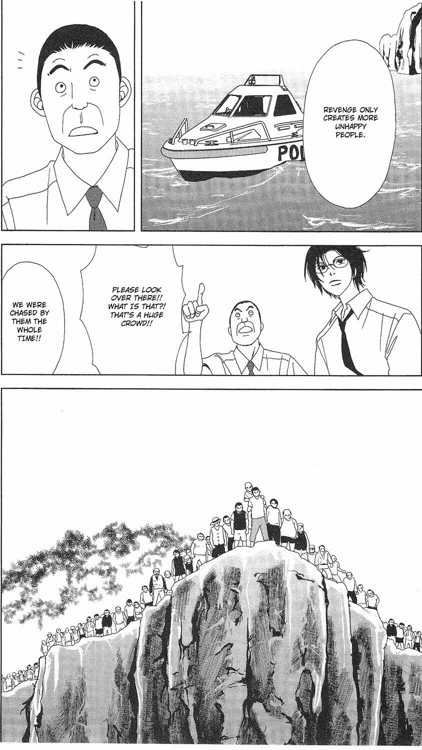 Read Deka Wanko chapter 57 image 17 on Lezhin