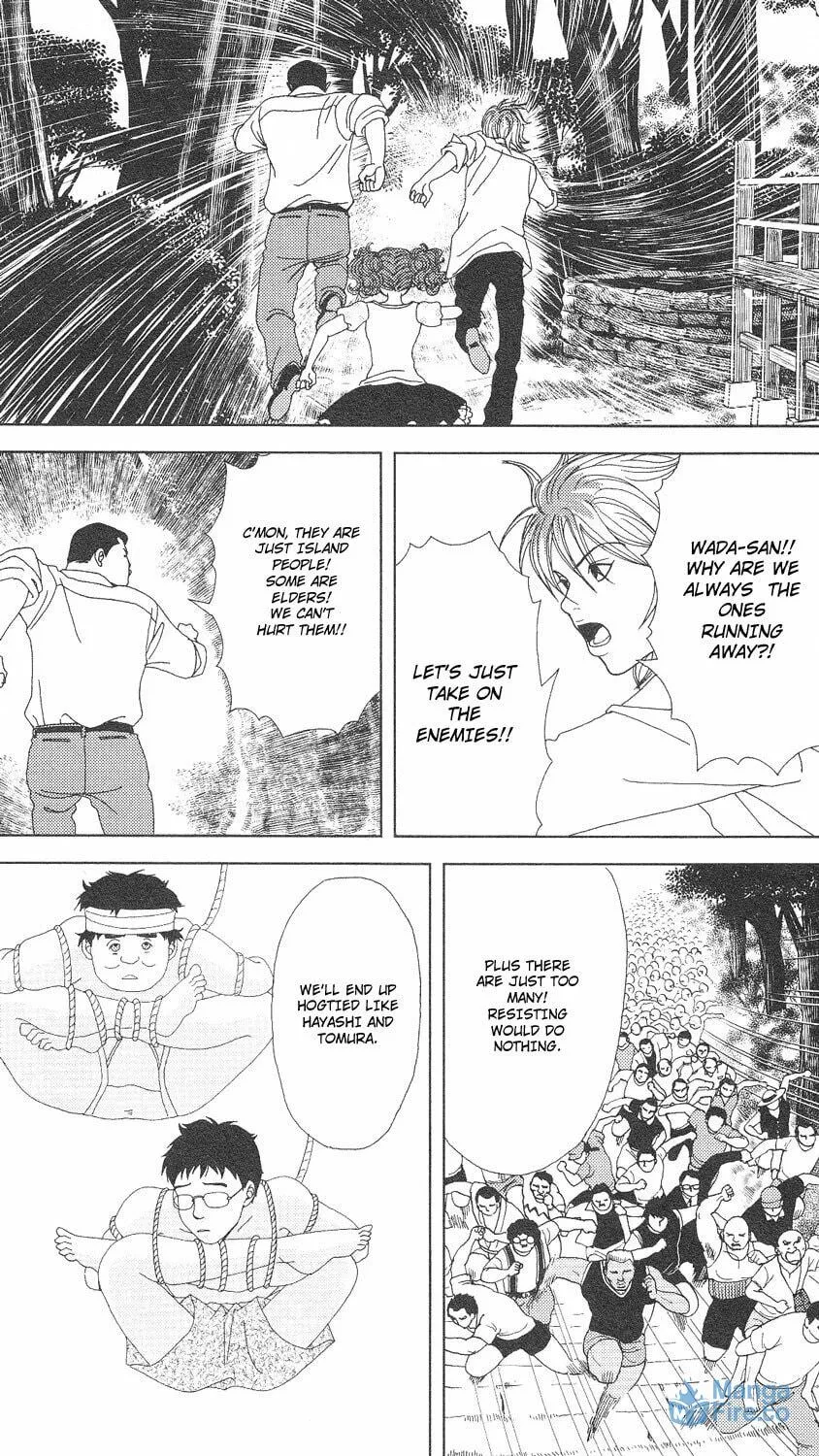 Read Deka Wanko chapter 57 image 2 on Lezhin