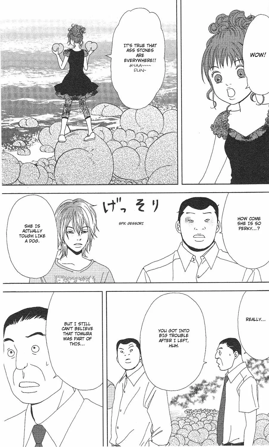 Read Deka Wanko chapter 57 image 20 on Lezhin
