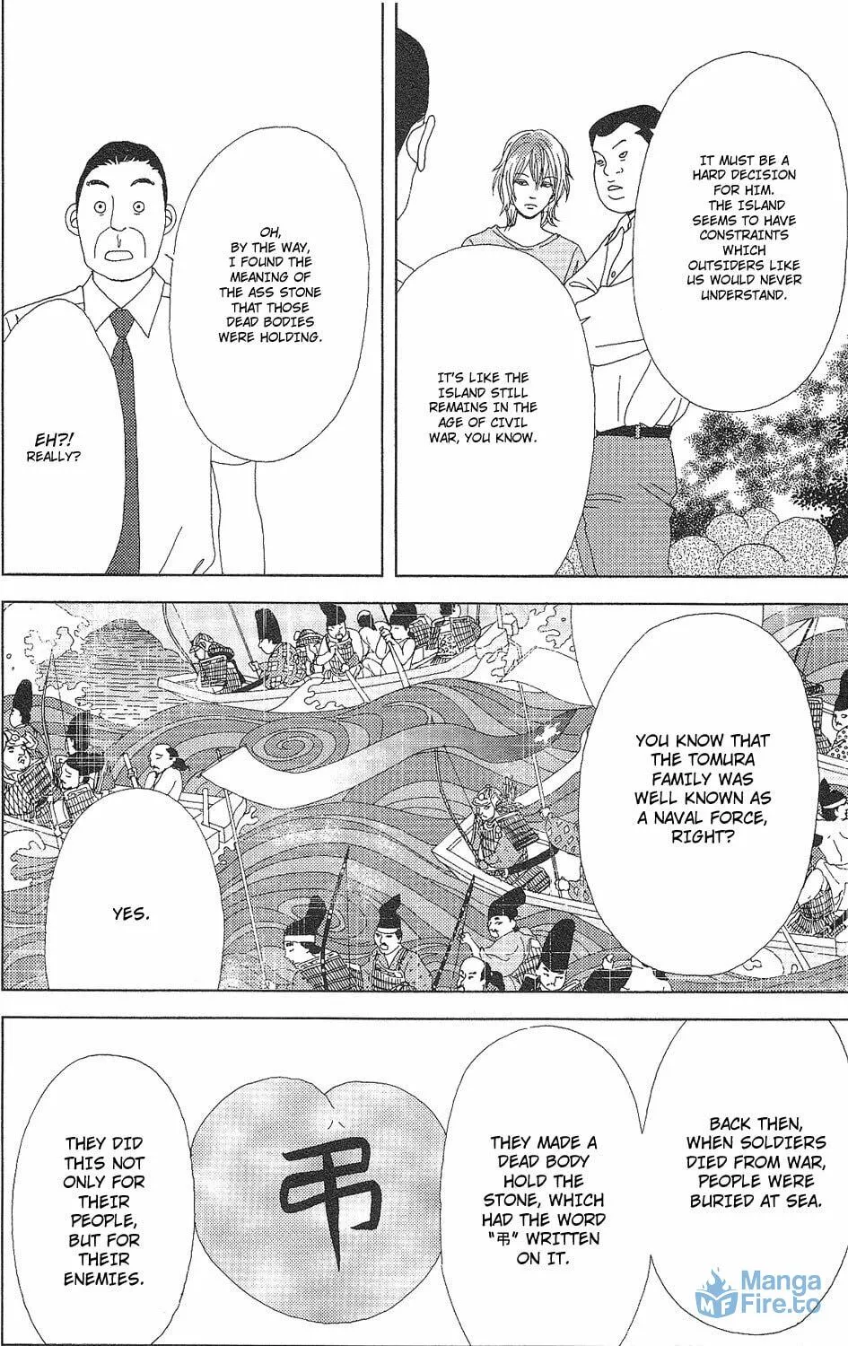 Read Deka Wanko chapter 57 image 21 on Lezhin