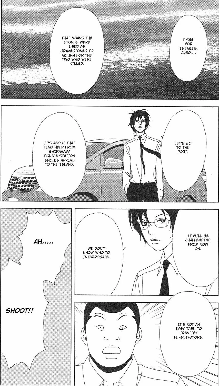 Read Deka Wanko chapter 57 image 22 on Lezhin
