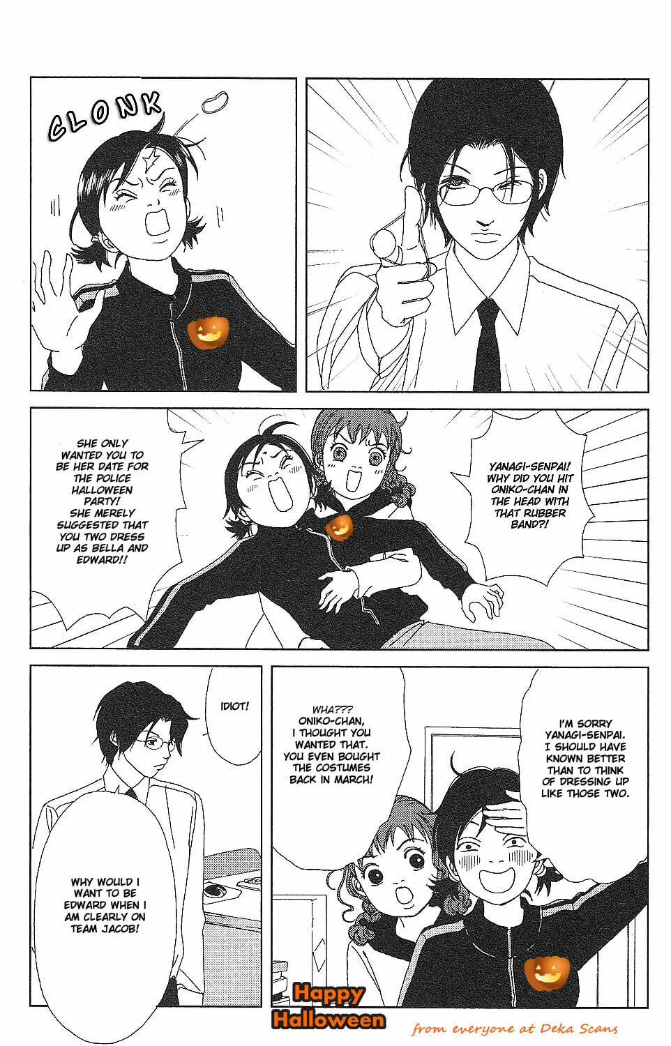 Read Deka Wanko chapter 57 image 25 on Lezhin