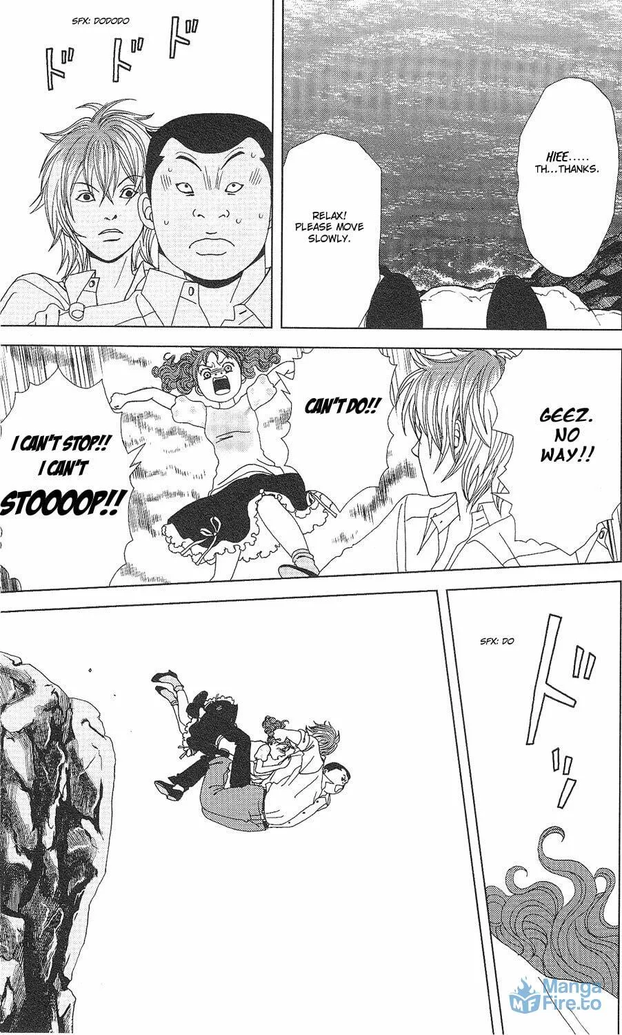 Read Deka Wanko chapter 57 image 5 on Lezhin