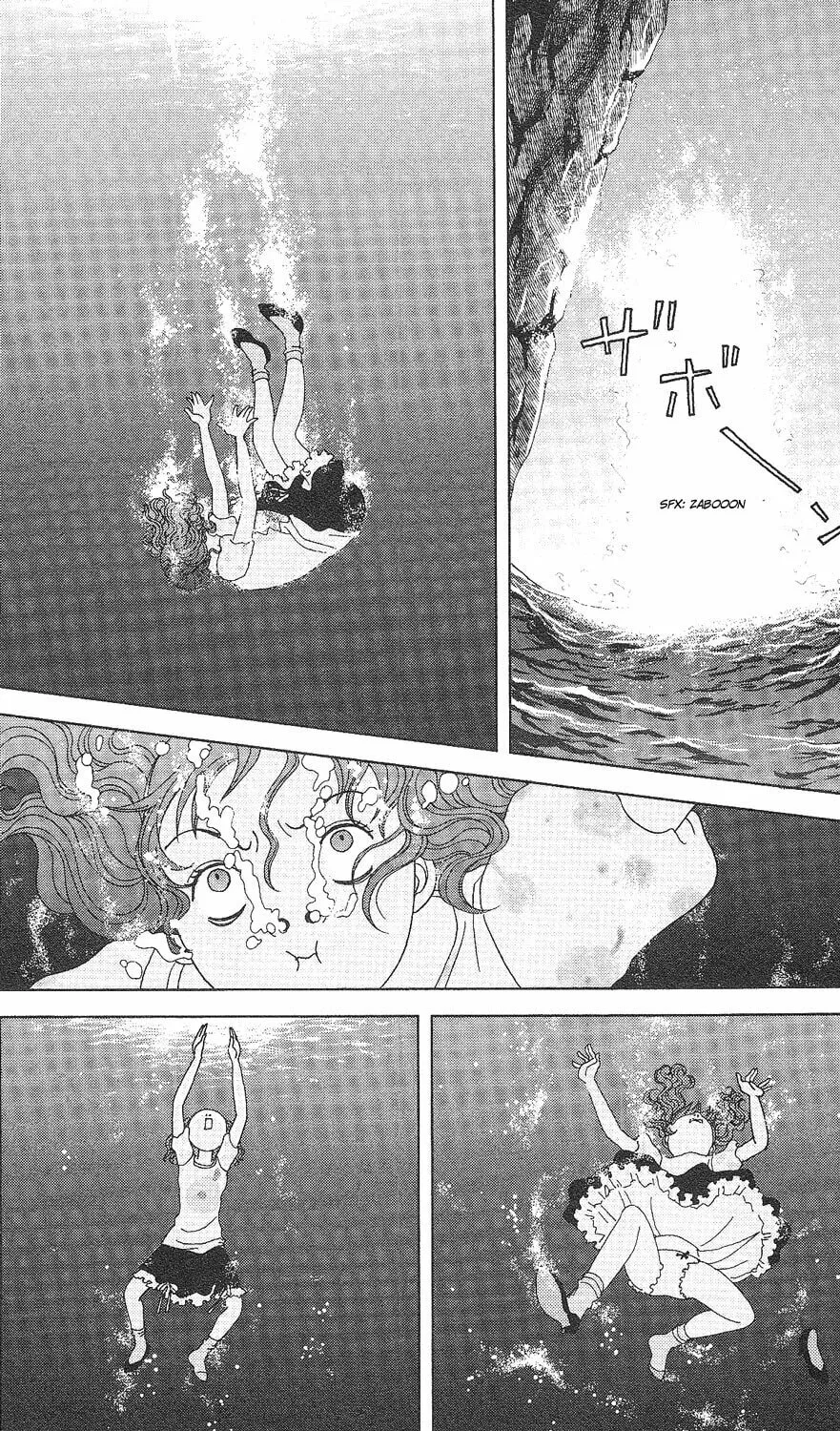 Read Deka Wanko chapter 57 image 6 on Lezhin