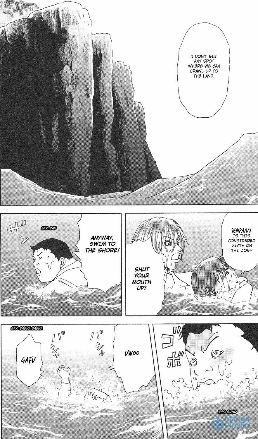Read Deka Wanko chapter 57 image 9 on Lezhin