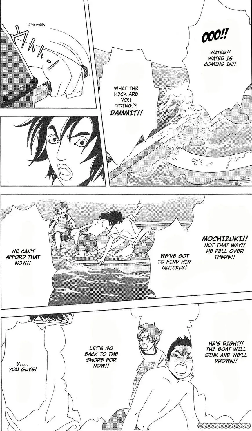 Read Deka Wanko chapter 58 image 11 on Lezhin