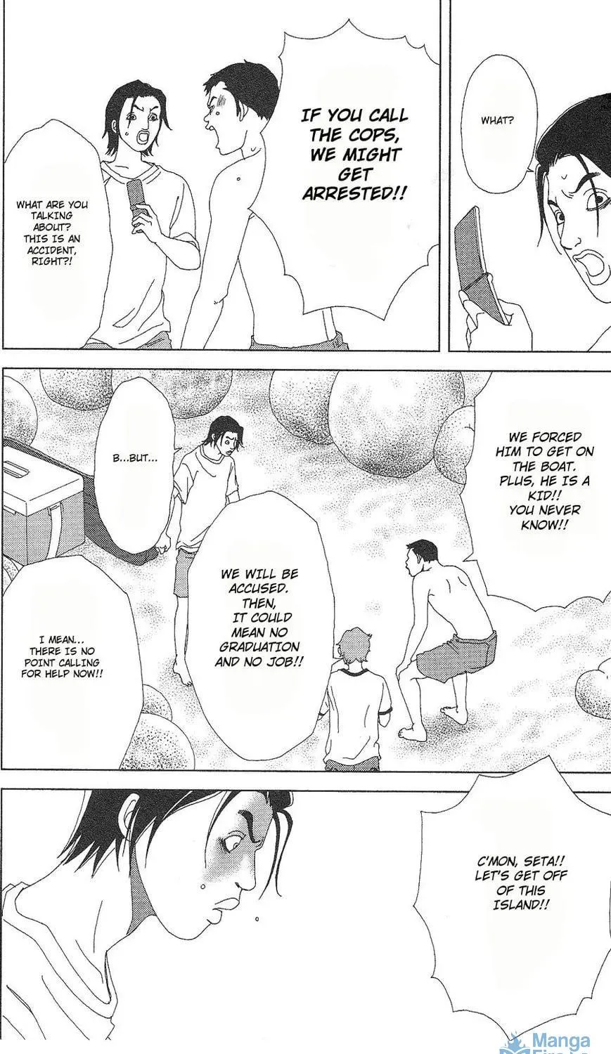 Read Deka Wanko chapter 58 image 13 on Lezhin