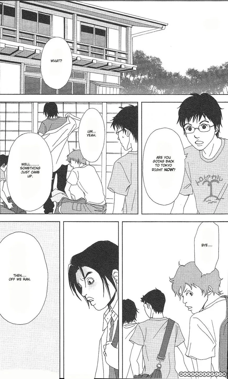 Read Deka Wanko chapter 58 image 15 on Lezhin