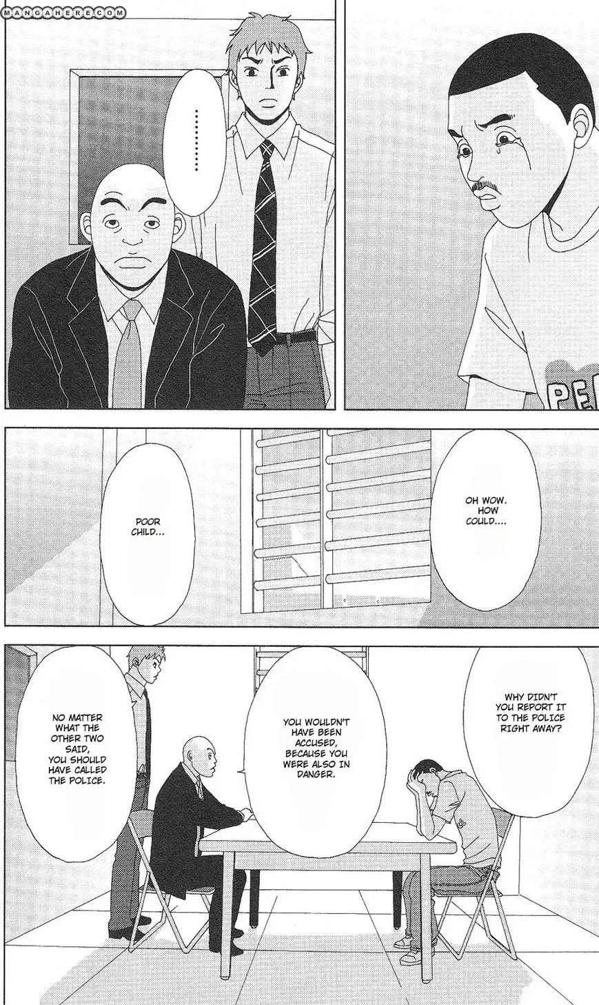 Read Deka Wanko chapter 58 image 16 on Lezhin