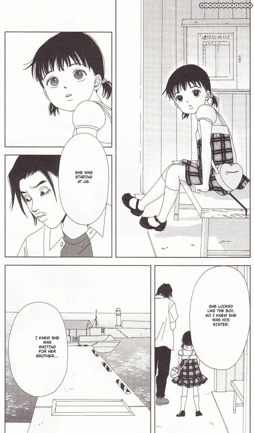 Read Deka Wanko chapter 58 image 19 on Lezhin