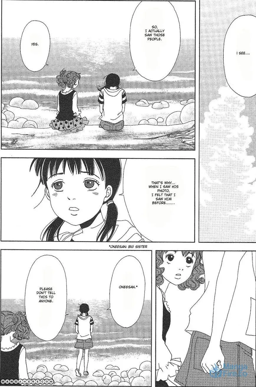 Read Deka Wanko chapter 58 image 21 on Lezhin