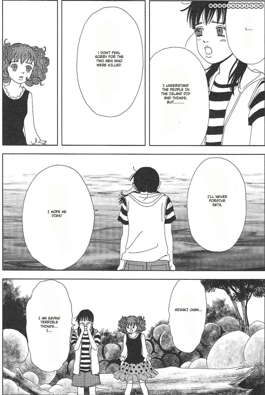 Read Deka Wanko chapter 58 image 22 on Lezhin